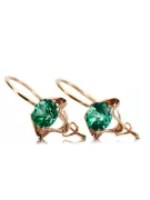 Earrings Emerald Original Vintage 14K Rose Gold Vintage vec142r